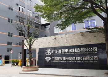 Manufacturing base