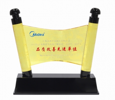   Advanced units for quality improvement